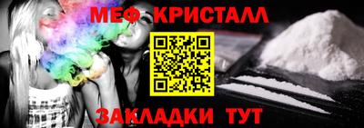 дурь Пенза