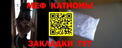дурь Пенза