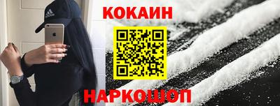 меф VHQ Первоуральск