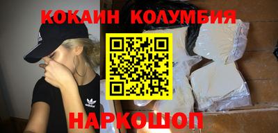 дурь Партизанск
