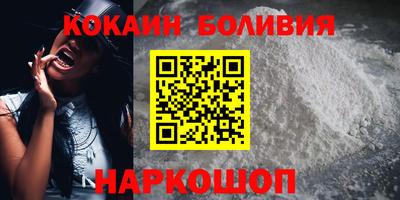 дурь Пенза