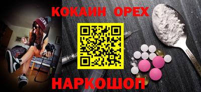 дурь Пенза