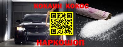 дурь Пенза