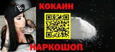 меф VHQ Первоуральск