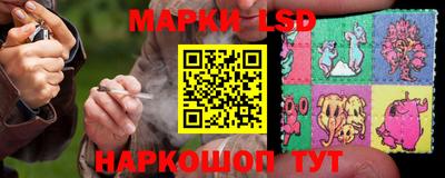дурь Пенза