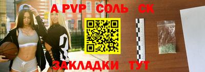меф VHQ Первоуральск