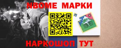 дурь Пенза