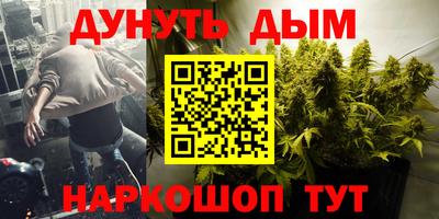 меф VHQ Первоуральск