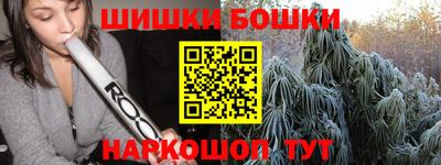 таблы Изобильный