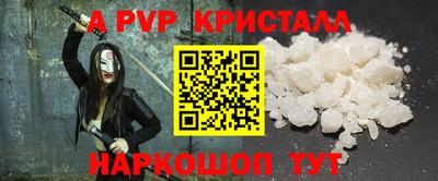 кокаин колумбия Ирбит