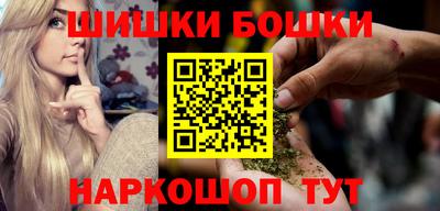 дурь Пенза
