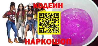 дурь Пенза
