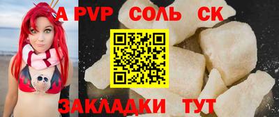 меф VHQ Первоуральск