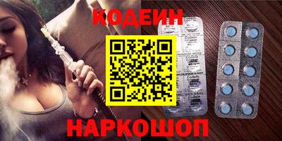 меф VHQ Первоуральск