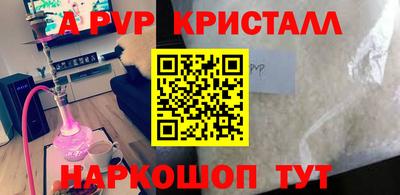 кокаин колумбия Ирбит