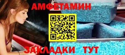дурь Партизанск