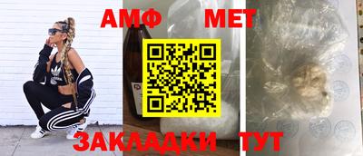 дурь Пенза