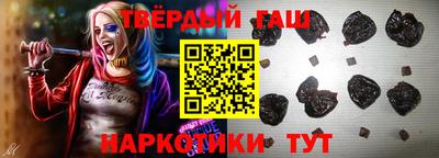 меф VHQ Первоуральск