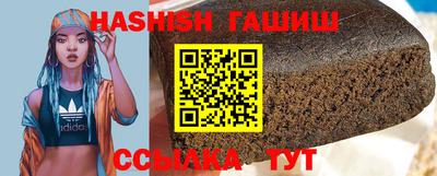 дурь Пенза