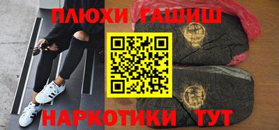 меф VHQ Первоуральск