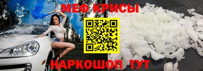 дурь Партизанск