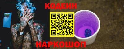 меф VHQ Первоуральск