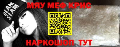 дурь Пенза