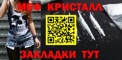 дурь Пенза