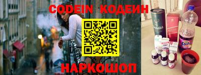дурь Пенза